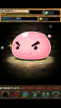 screenshot_2012-11-30_1022.png