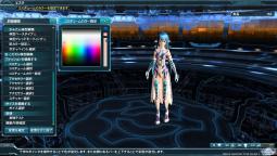 pso20121024_エレティックレーヌ3