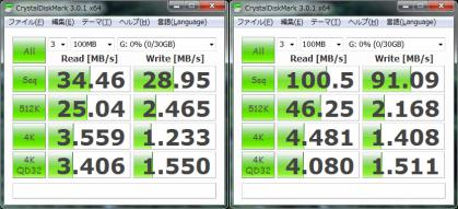 2012_0811_ePu2-3.jpg