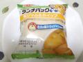 「梨ジャム&ホイップ」 ランチパック
