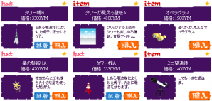 yami 2012.5.22