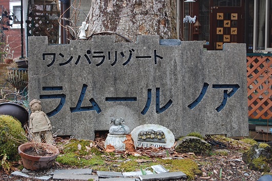DSC_0335.jpg