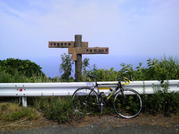 2012081209410000-001.jpg