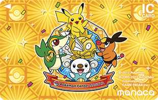 ポケモンmanaca