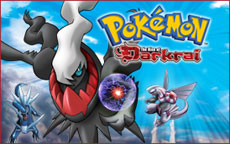 北米版 ダークライ Darkrai Movie
