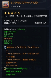 119.jpg