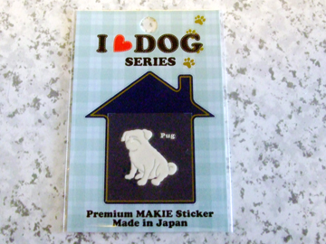 I Love Dog Pug