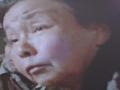 しろう祖母