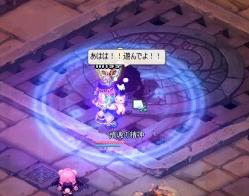expert-suirai2.jpg