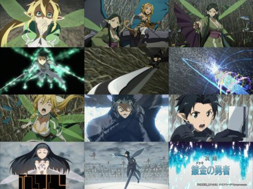 2SAO23.jpg