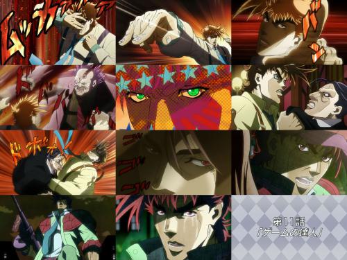 2jojo10.jpg