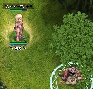 まじしゃーん☆