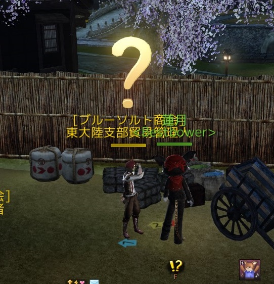 ScreenShot0026-1.jpg