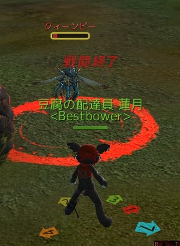 ScreenShot0028-1.jpg