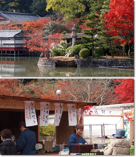 光明寺