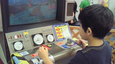 ゆうとゲーム