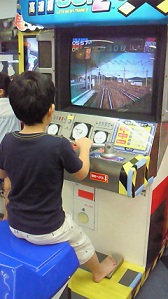 ゆうとゲーム2