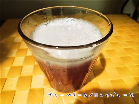 juice20130222.jpg