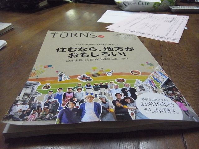 6,6朝2