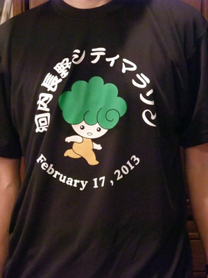 DSCF2863.jpg