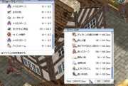 ニブル2