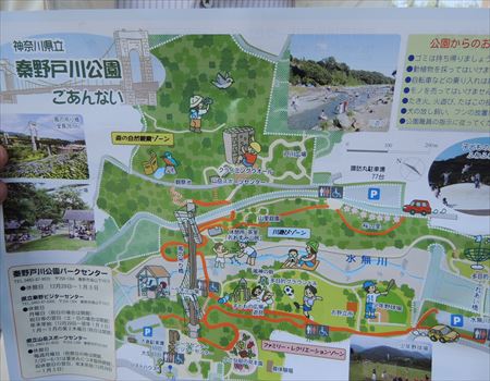 アンナイズ