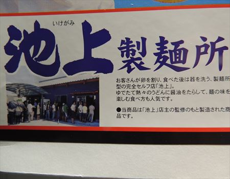 DSCN3612_R.jpg