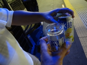 DSC00213.jpg
