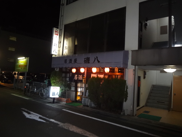 DSC00297.jpg