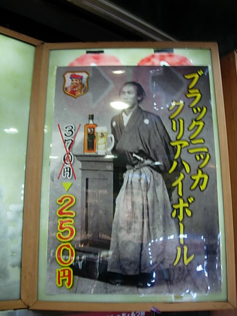 DSCN3524.jpg