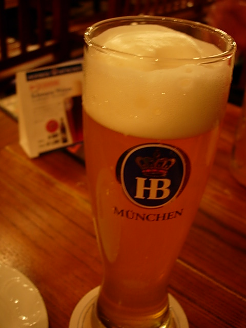 DSCN3536.jpg