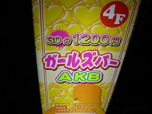DSCN3561.jpg