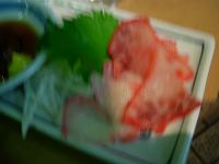 DSCN3918.jpg