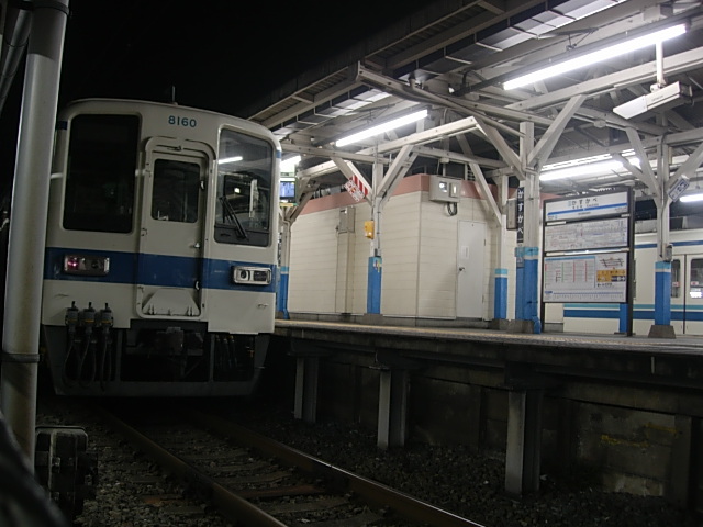 DSCN3923.jpg