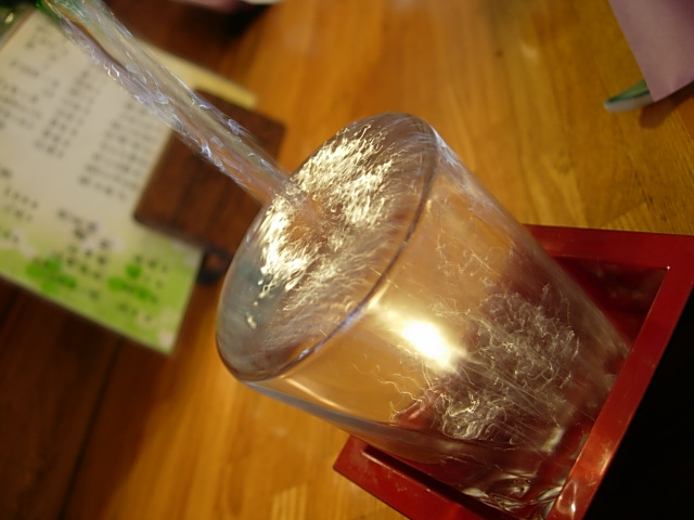 DSCN3926.jpg