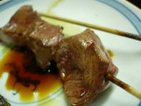 DSCN3953.jpg