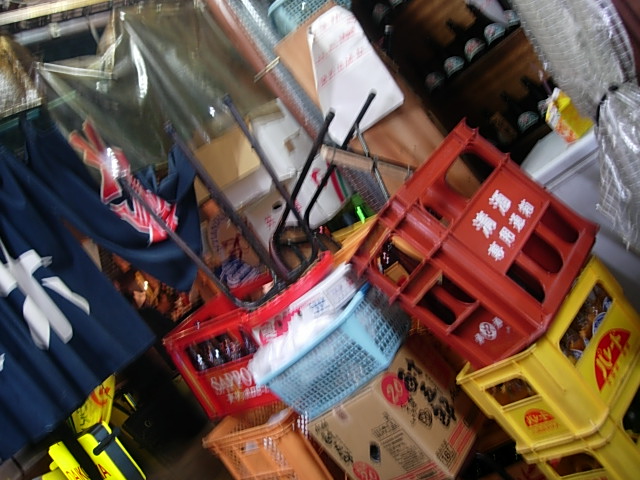 DSCN3957.jpg