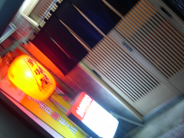 DSCN3961.jpg