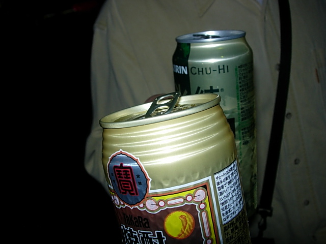 DSCN3963.jpg