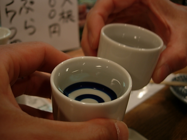 DSCN4191.jpg