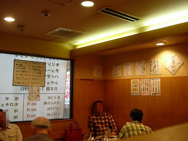 DSCN4197.jpg