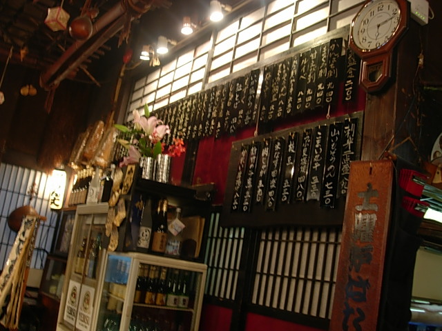 DSCN4203.jpg