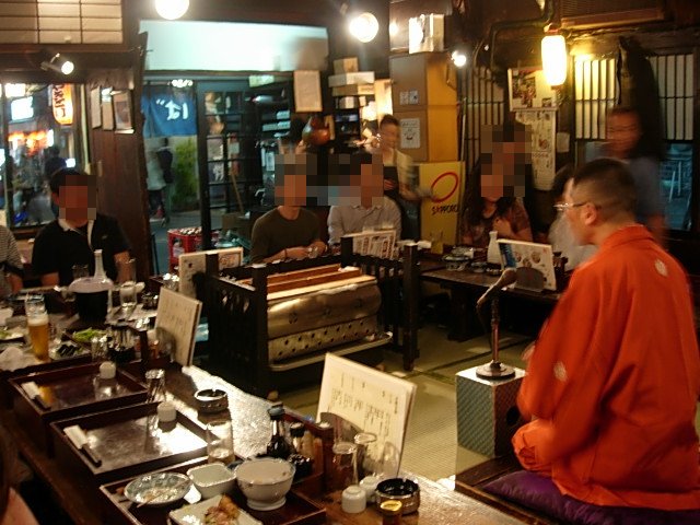 DSCN4217.jpg