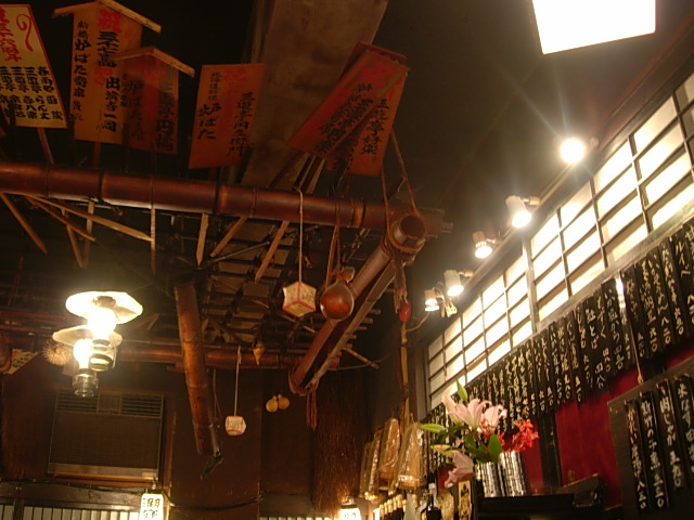 DSCN4220.jpg