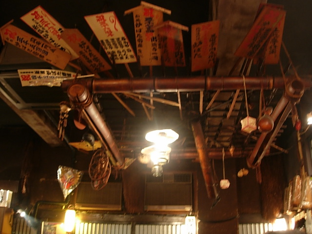 DSCN4221.jpg