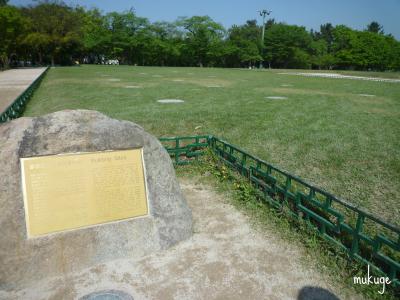 雁鴨池 建物址