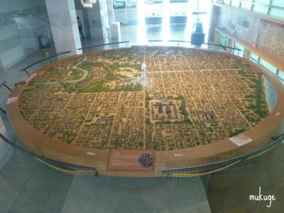 地図模型