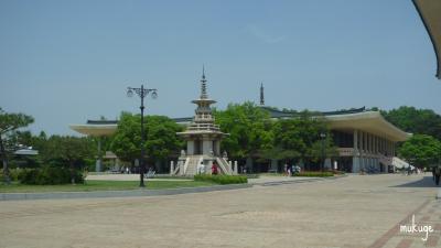 国立慶州博物館
