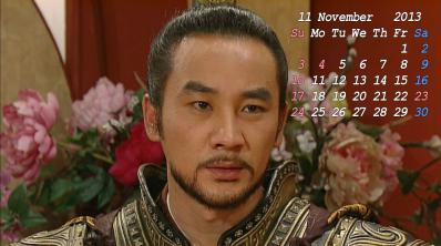 11月