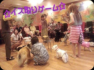 イス取りげーむ